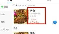 去哪找最新爆料视频,视频追踪热点事件