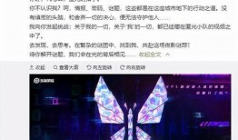 天美今日爆料最新消息,神秘新游即将亮相，敬请期待！